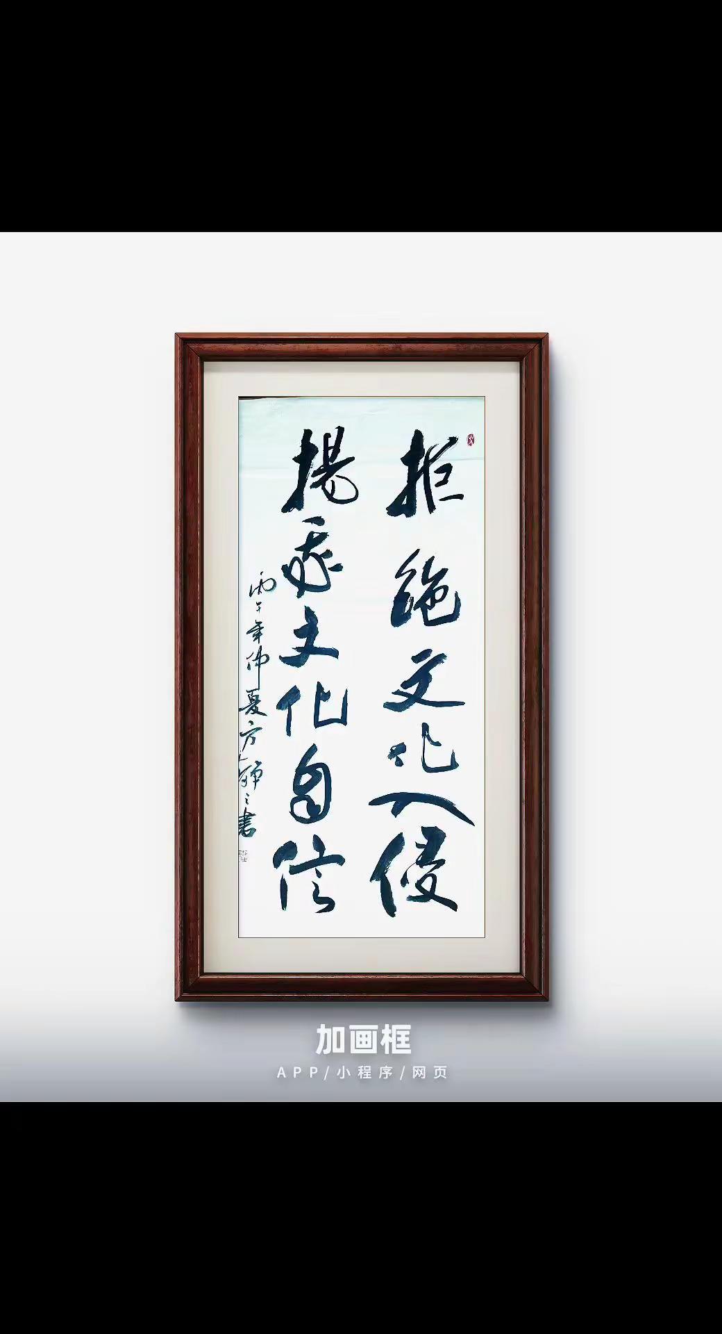 社会主义知识分子才是国家之材
