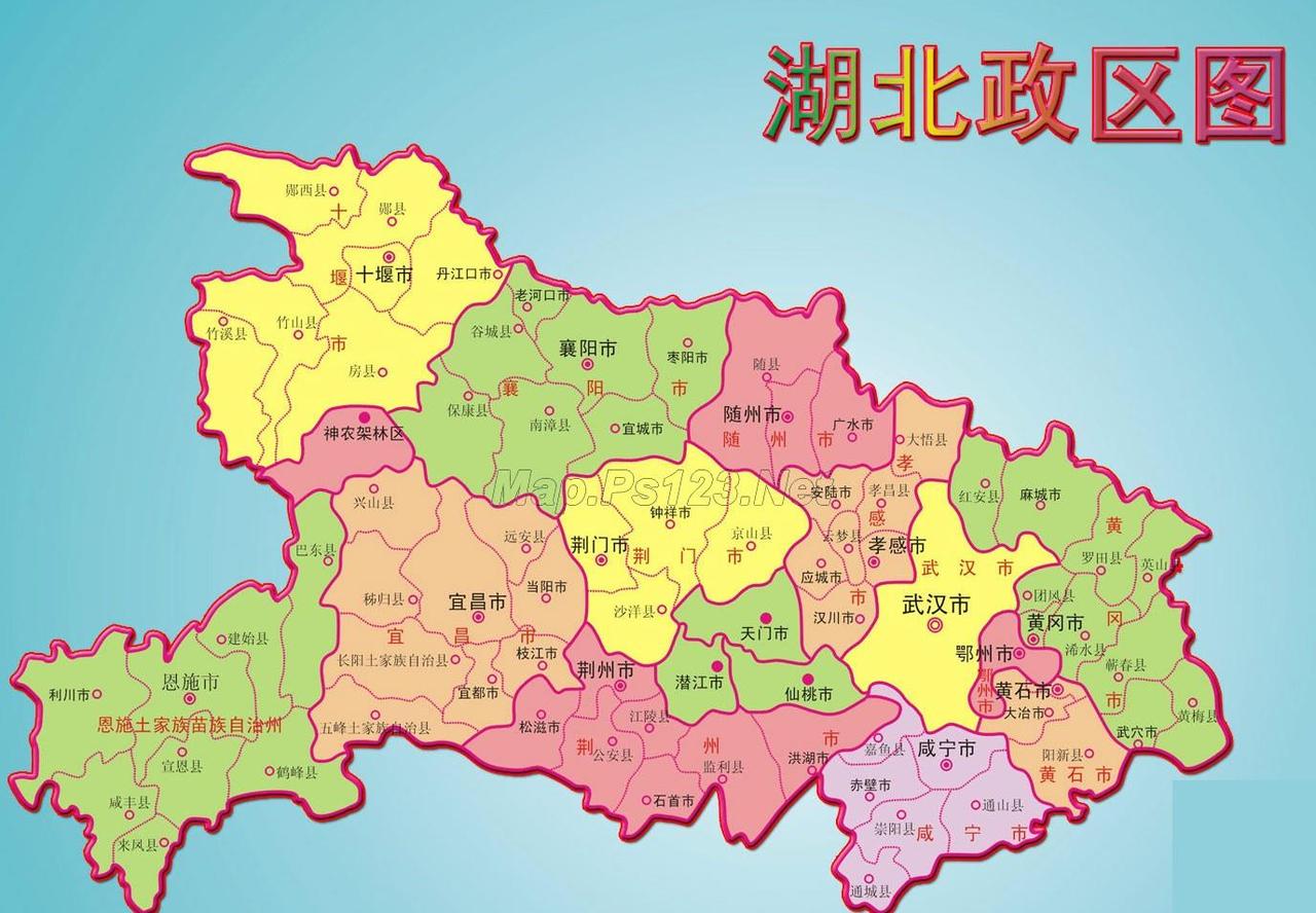 当年的三峡省，生不逢时。如果现在再次成立三峡省，版图范围估计会是宜昌市、恩施州、