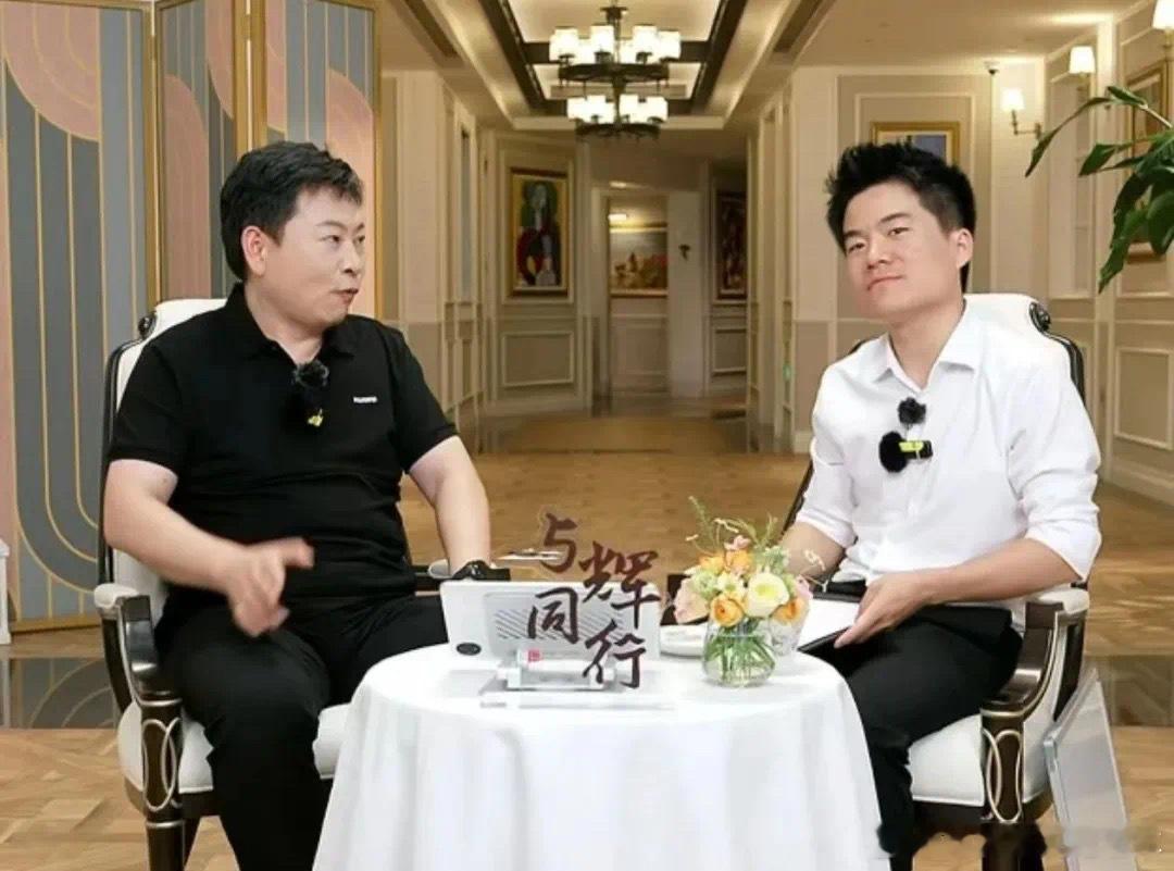 #余承东谈问界价值百亿#“与辉同行”直播中，余承东表示问界品牌价值百亿。余承东说