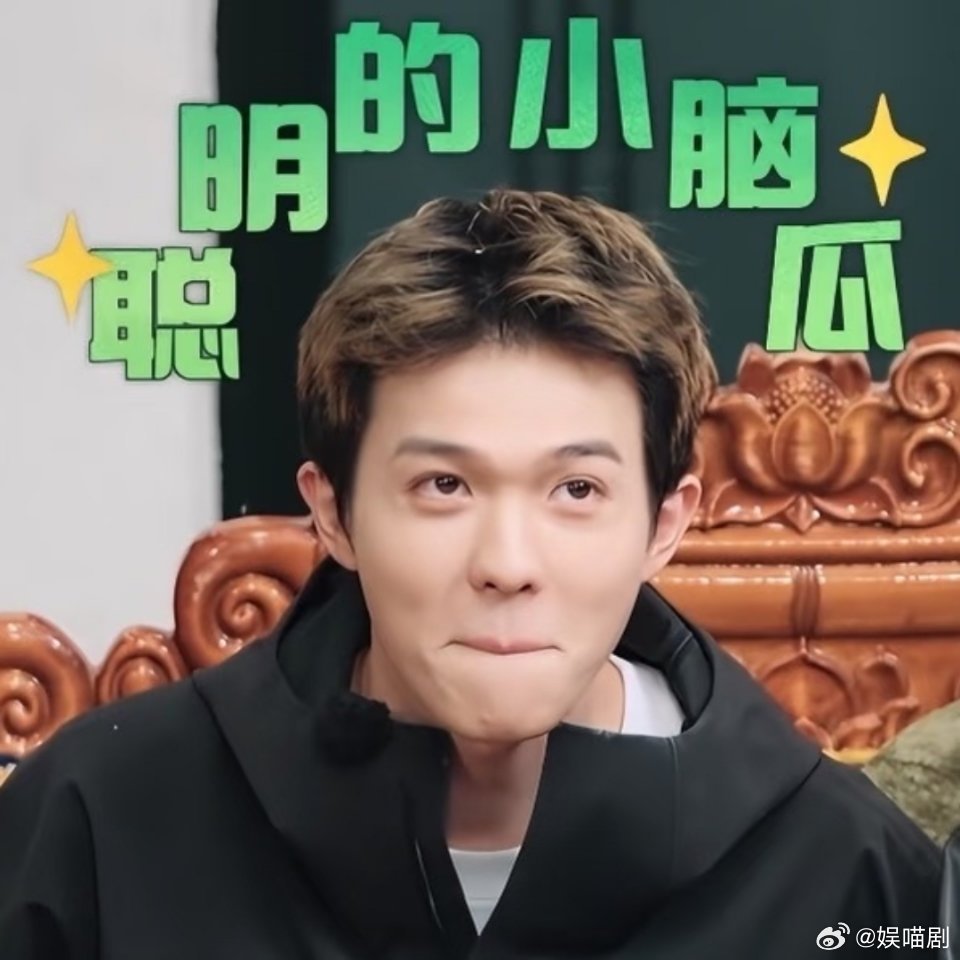 十个勤天什么时候看到哥几个的表情包能不笑好喜欢小利好各种表情包，看了真的心软软李