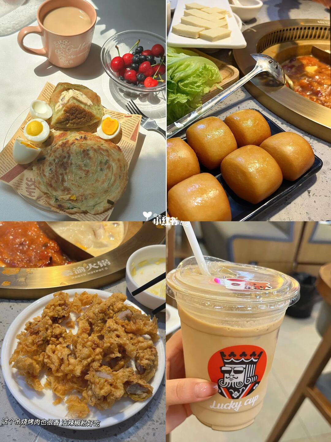 减肥，好好吃饭就能瘦