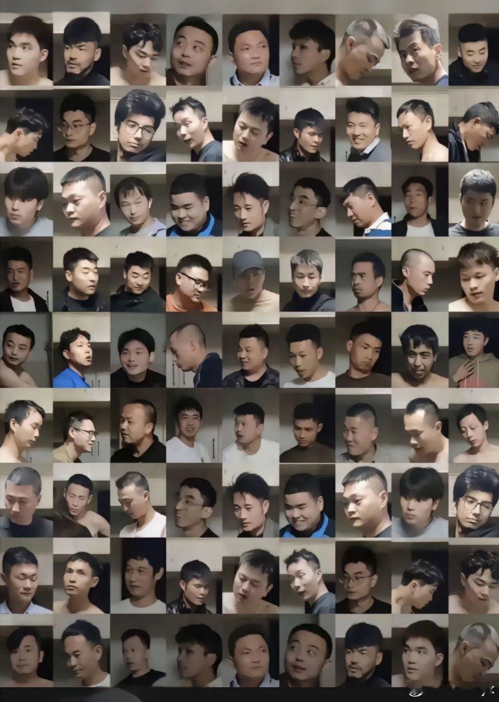 南京红姐被抓我其实不好奇这个老头👴🏻那几个男嘉宾是怎么做到的？！别害人啊，你