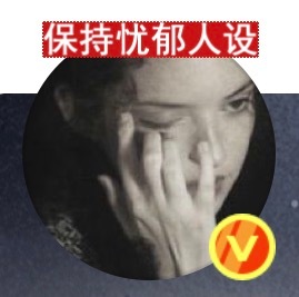 哎呀人家又舒服了 谢谢肉肉嘻嘻嘻嘻嘻嘻嘻嘻嘻 