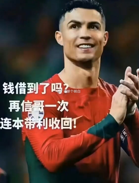 2026世界杯葡萄牙vs乌兹别克斯坦 翩若惊鸿 婉若游龙。荣曜秋菊 华茂春松钱借
