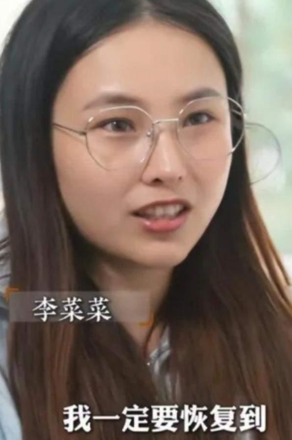 2021年，浙江一95后女子不幸患上骨髓炎，瘫痪在床，向父母求助，谁知，父母竟冷