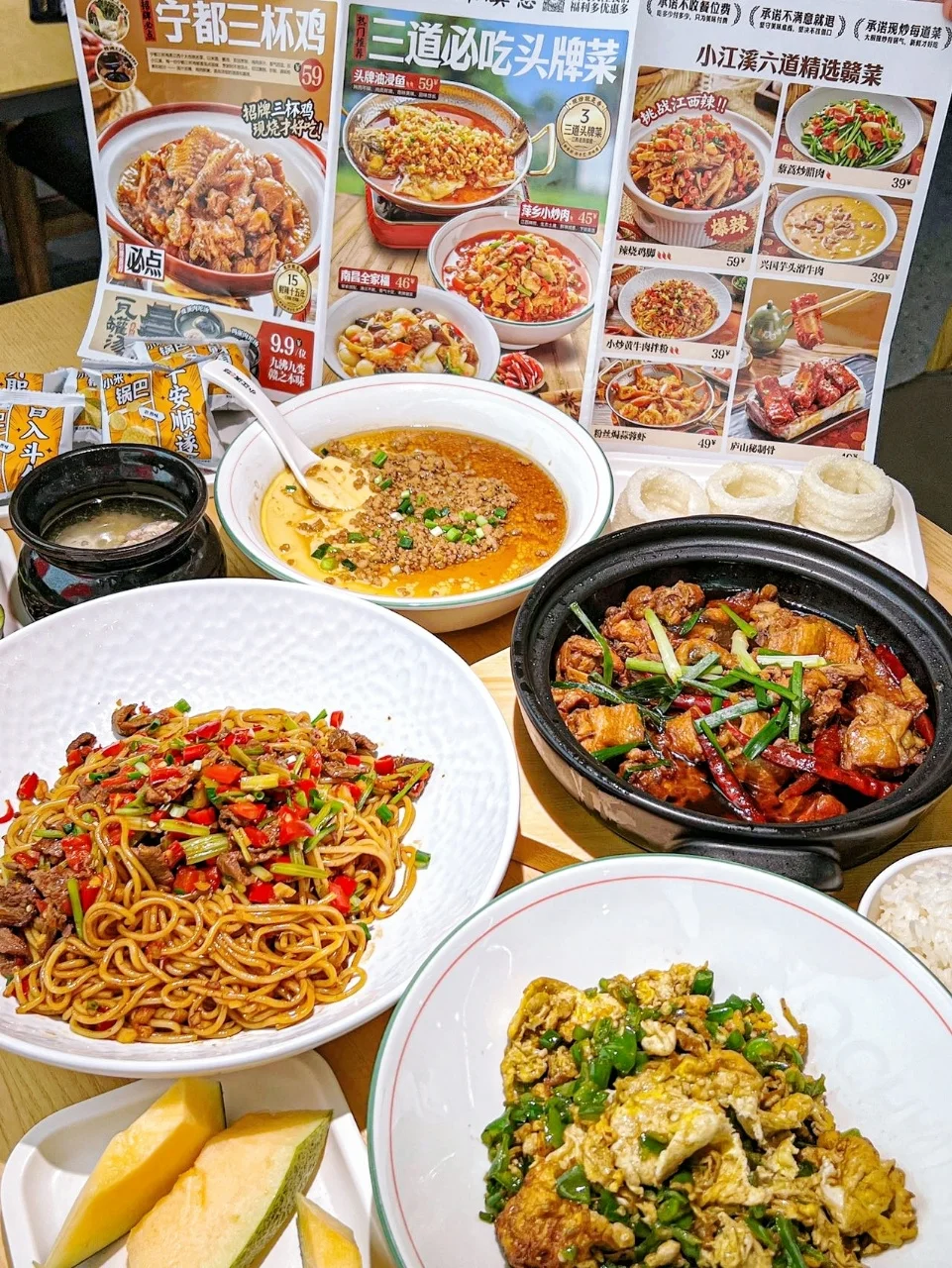 不用出远门就能尽享的美味