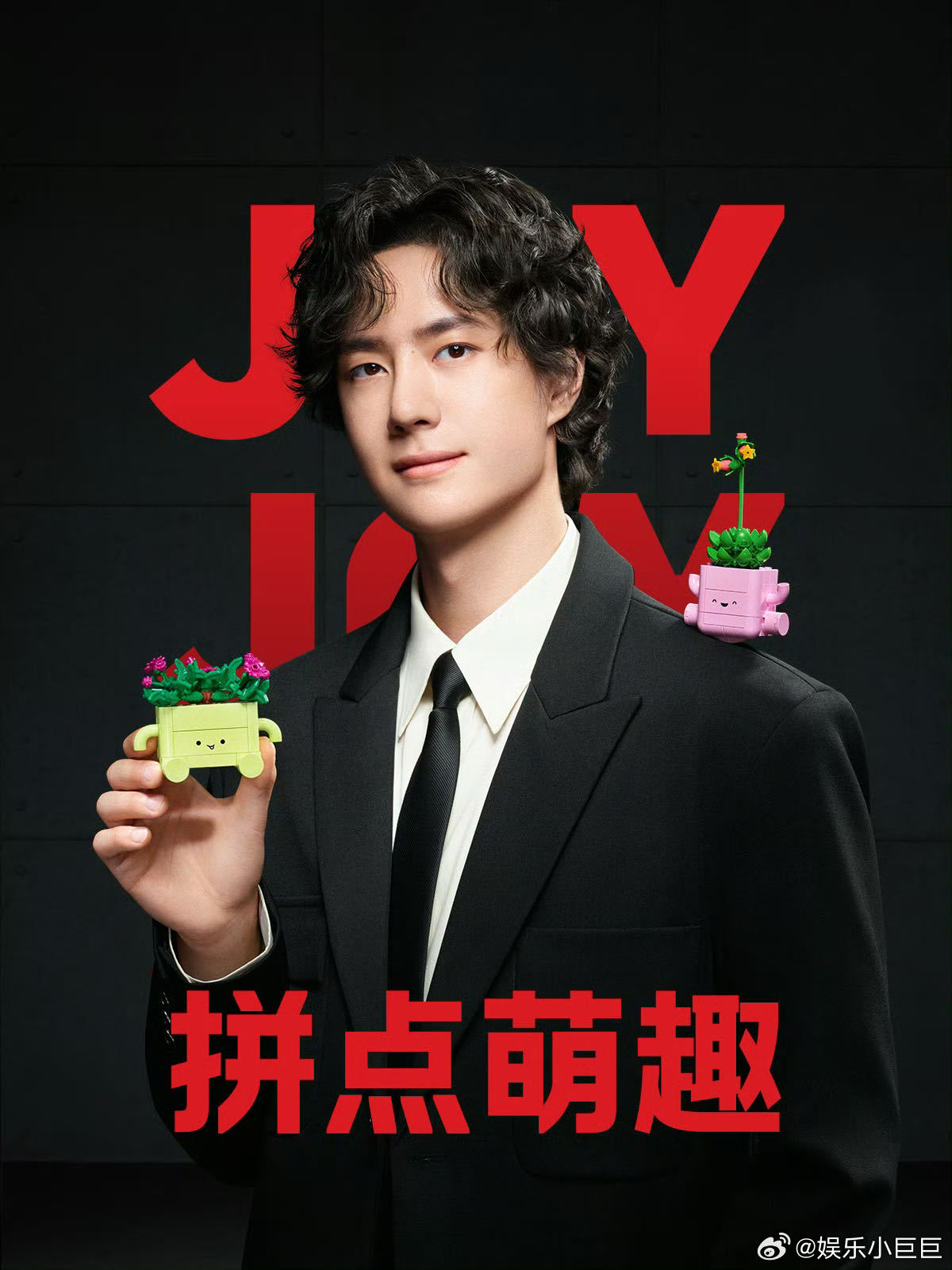 一博想要一博得到 反复回看这支官宣短片，安静专注拼零件的模样最戳人。不急不躁，默