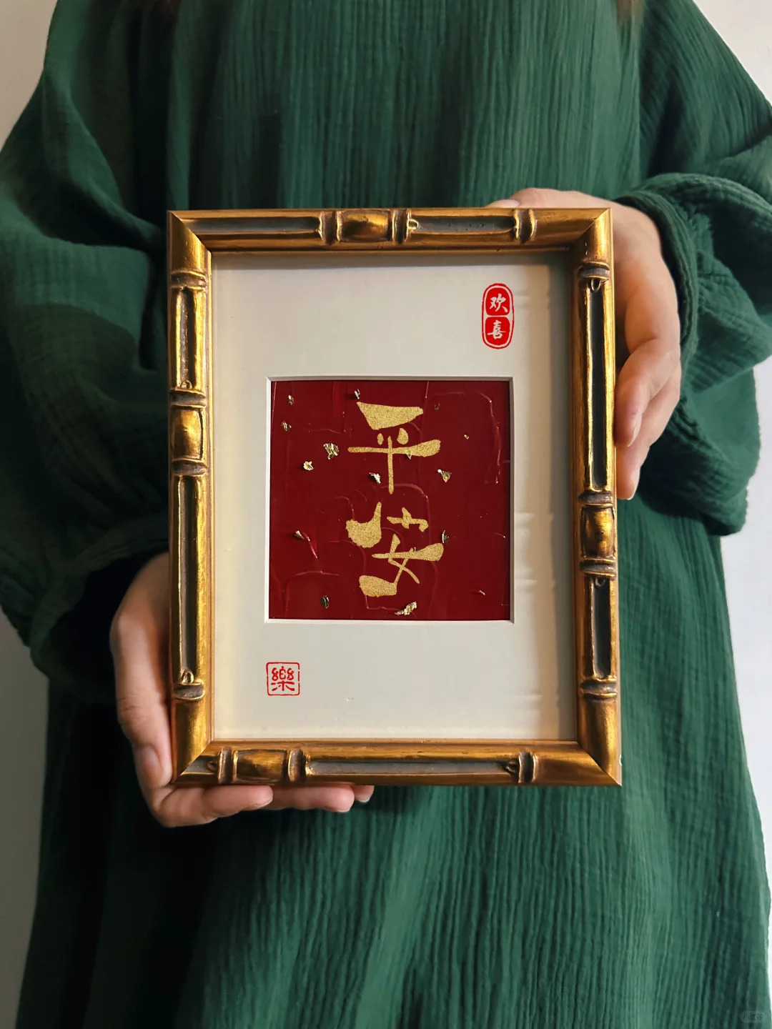 中式美学太美了！竹报平安🧨吉祥如意🧧