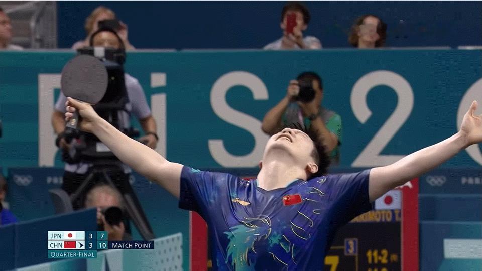 樊振东 🏓樊振东巴黎奥运会夺冠两周年 那一夜，天下谁人不识君