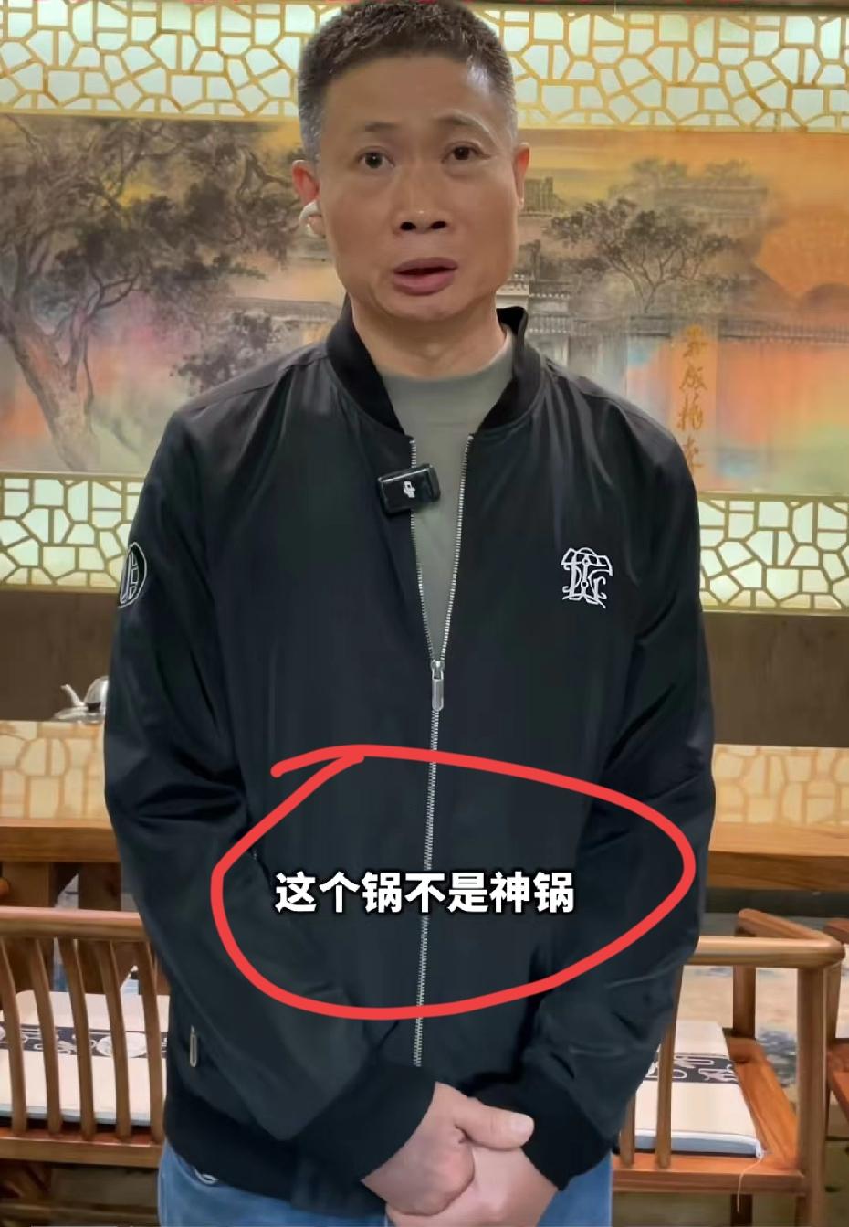 老实人不骗人老实人，
瑞安铁锅老板摊牌了，
他说他家的锅并非像大家说的神锅，主要