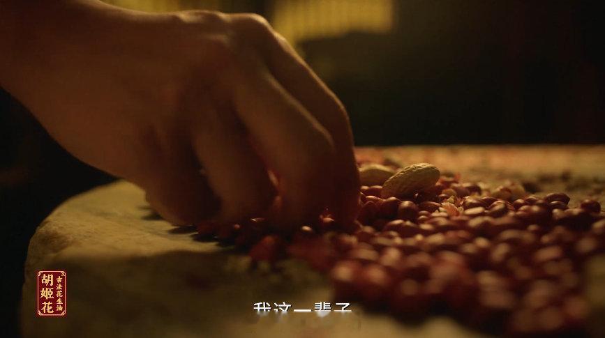 贾冰演了个笨贾冰聊“笨”的这段台词太戳心！“弯路走了就白走吗？每一步都算数”，把