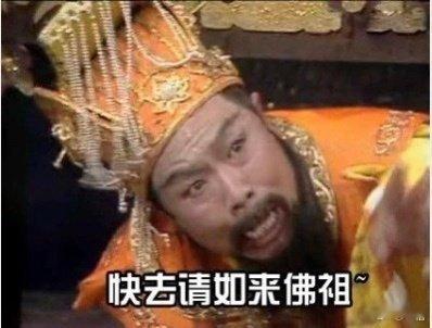 现在电车电池嘎嘎大，跑高速是没什么续航焦虑，但人类的进化还没跟上科技的脚步很想上