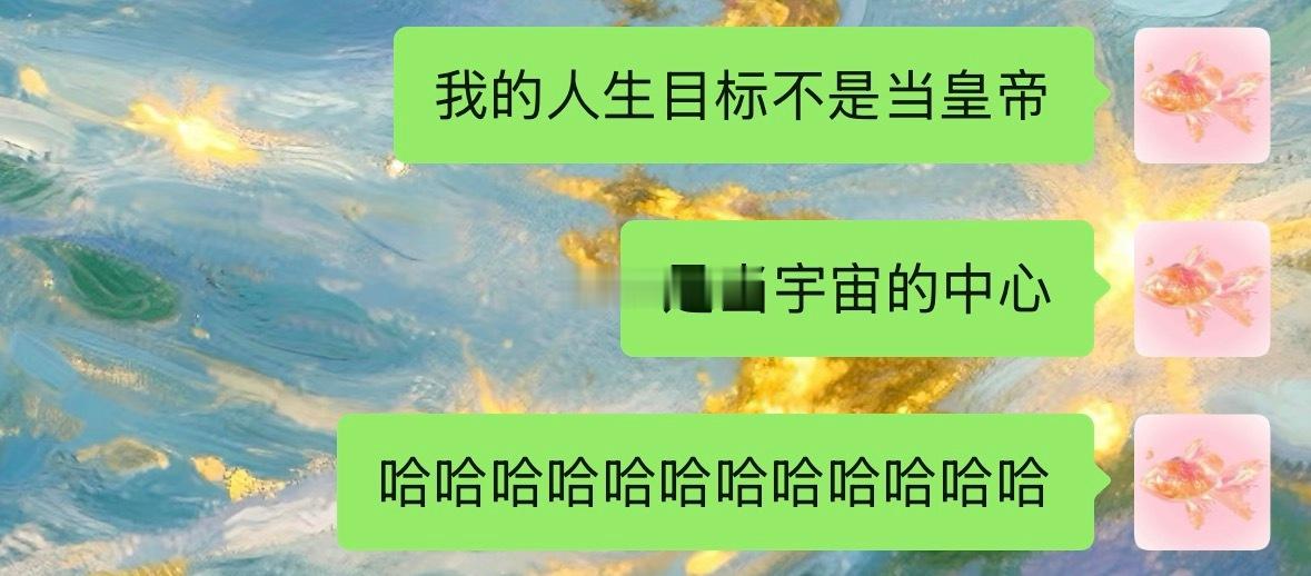 没有人能懂我 