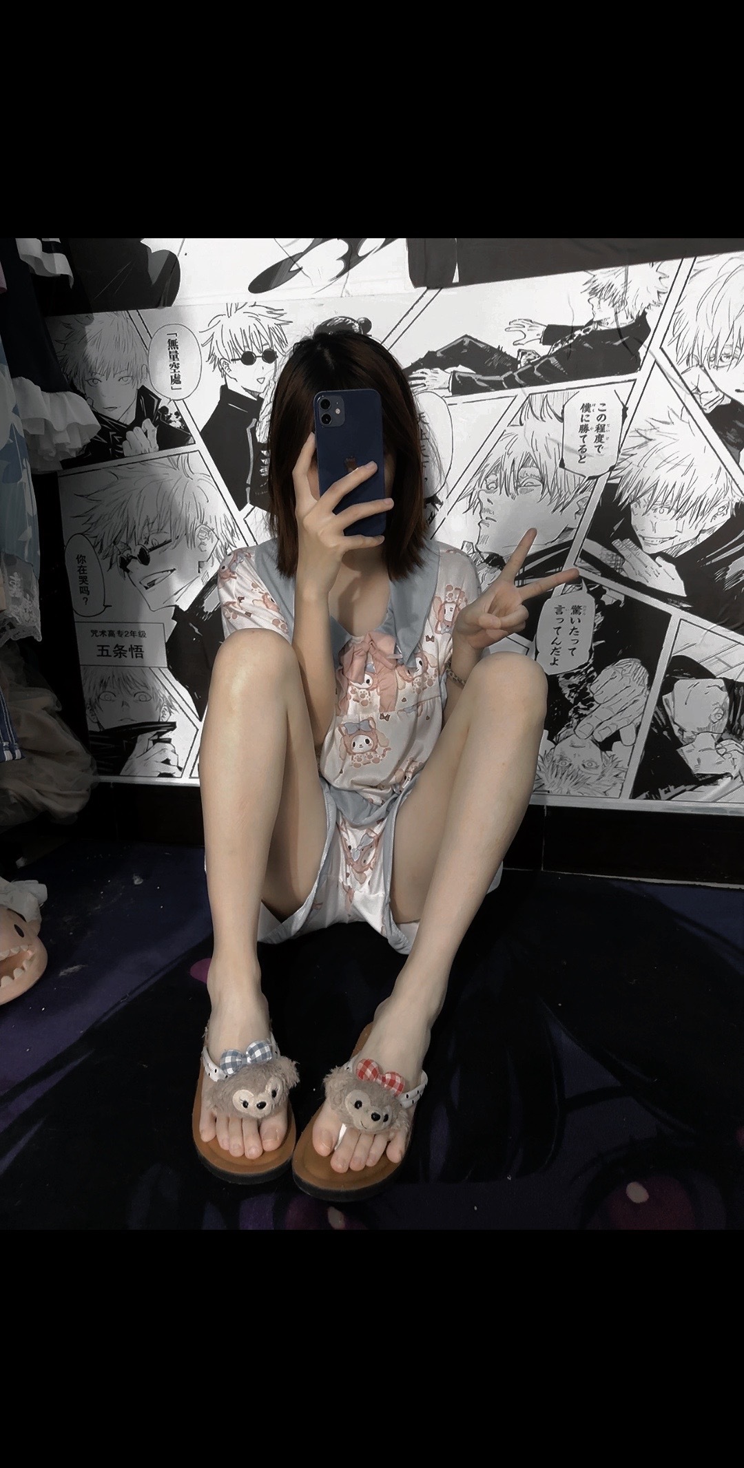 日常分享