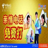俭晓热读汽车