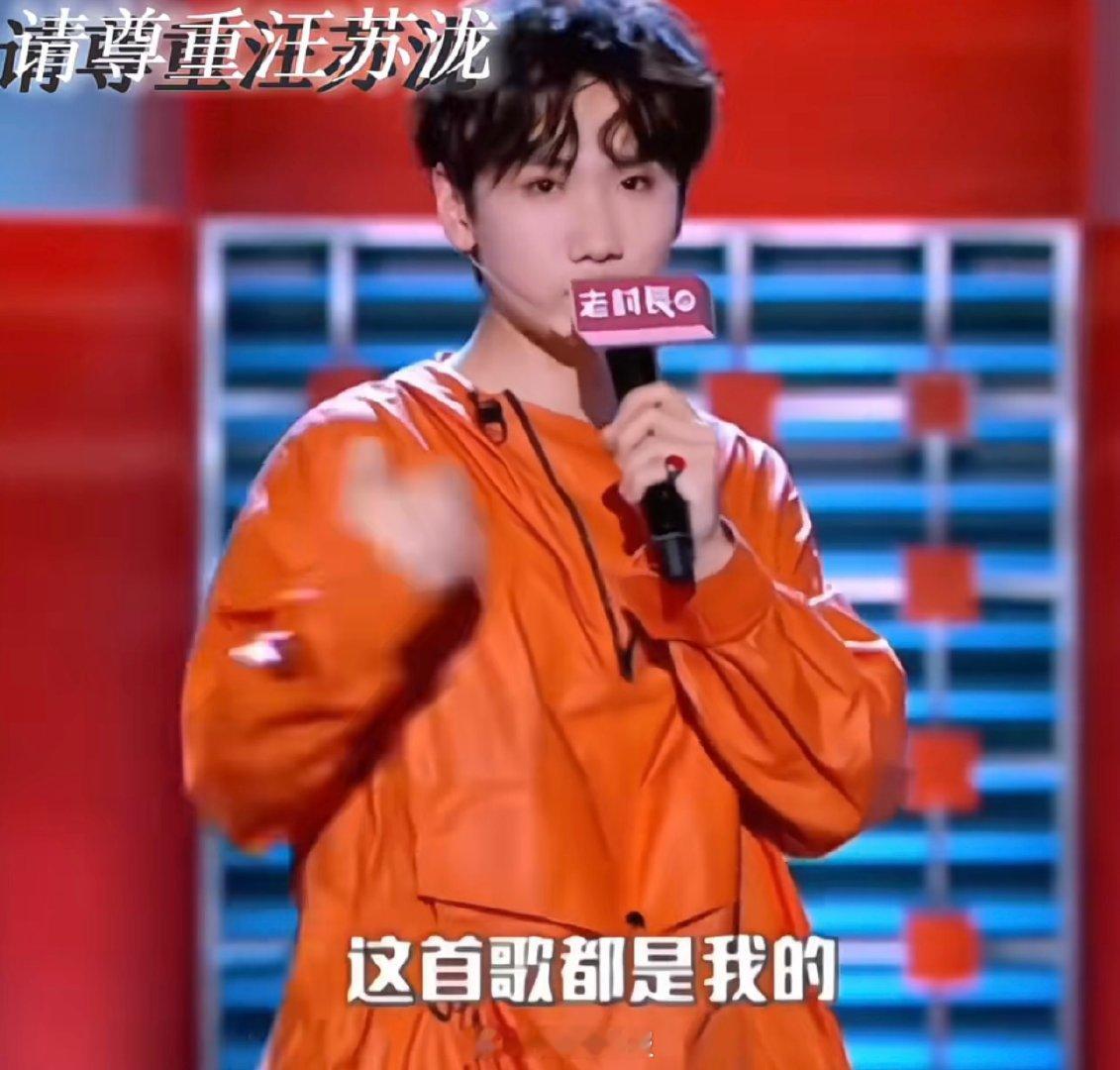 张碧晨告别年轮除了张碧晨这首歌都是我的张碧晨以后别唱了，这下满意了 ​​​