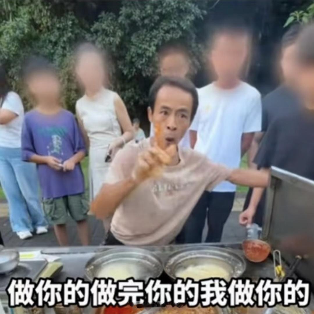 本来早上想喝杯霸王茶姬，页面还能进去，但是全国门店全部清0了，我勒个动态清零[允
