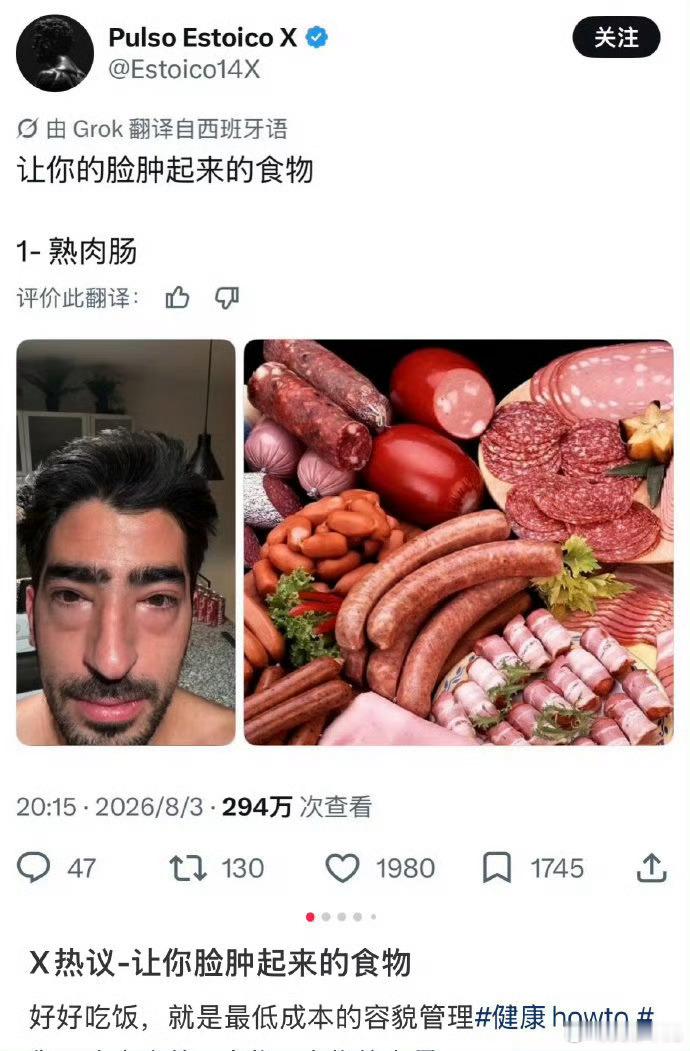 身体停止摄入糖分和碳水后糖是感觉皮肤不会黄，但不是说一点糖不吃！但是不吃碳水真的