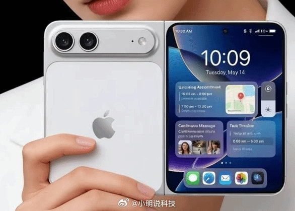 苹果折叠屏关键信息汇总   苹果首款折叠屏爆料和之前差不多，采用横向书本式折叠，