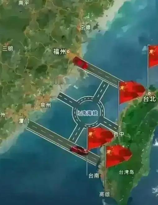 台湾的统一可能会出乎大家意料的方式完成！从目前的情况来看，大陆统一台湾的时间应该