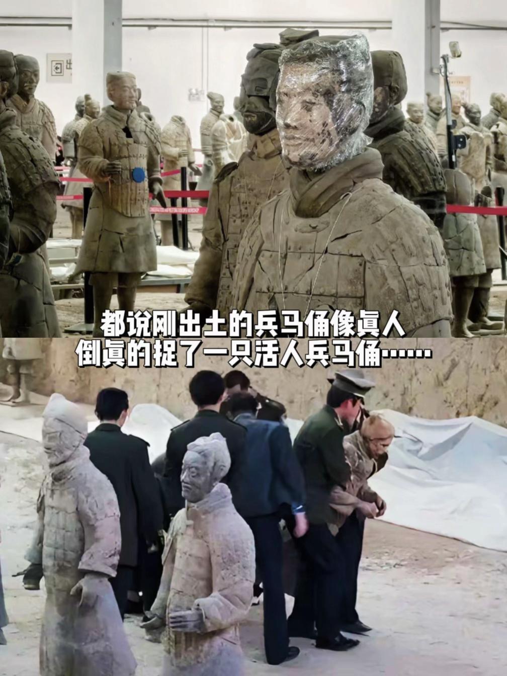 秦始皇都想不到两千年后还能招到新兵蛋子…都说刚出土的兵马俑像真人，皮肤...