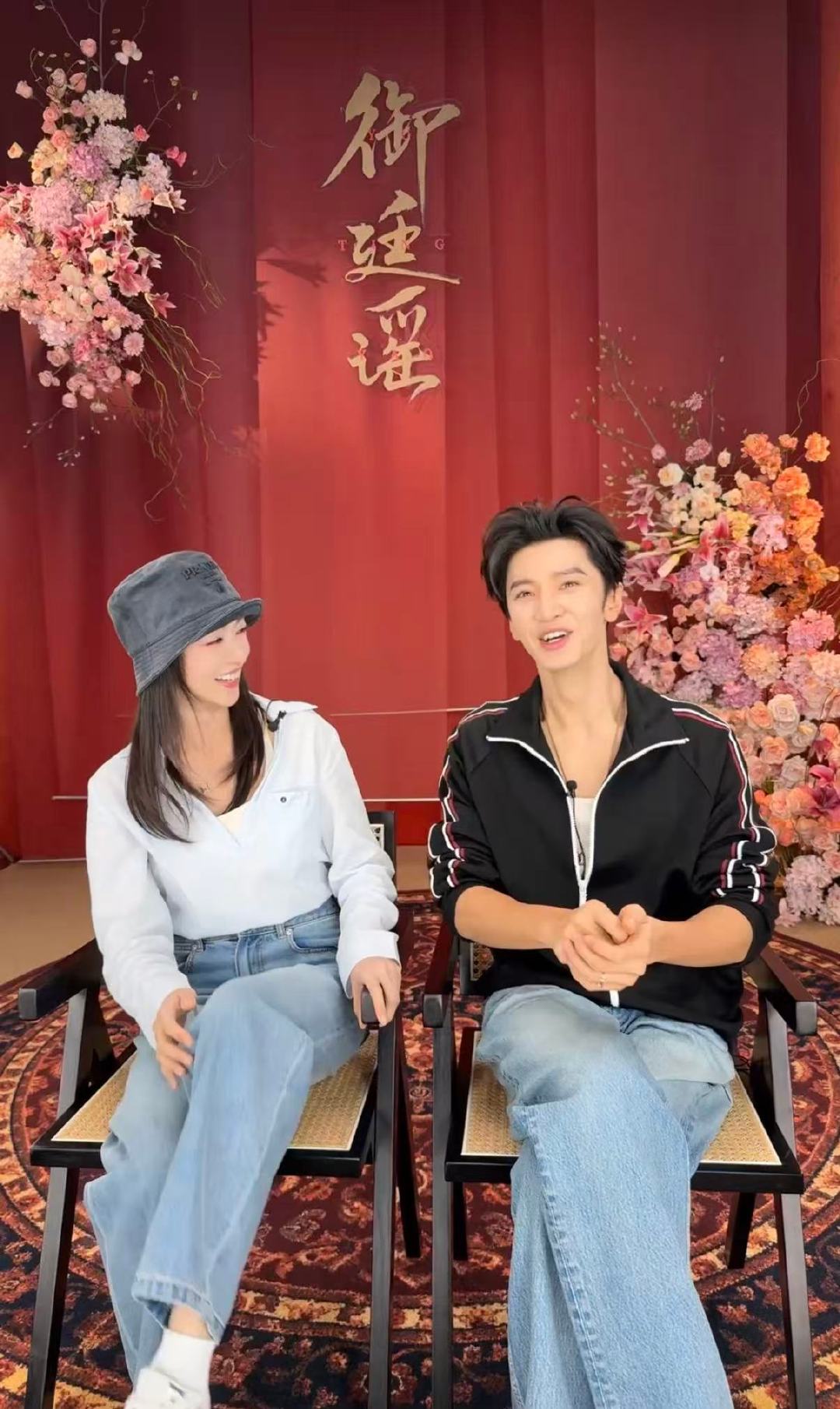吴谨言做的御廷谣定档物料没用上吴谨言御廷谣倒计时物料没用上 吴谨言直播亲口说的，