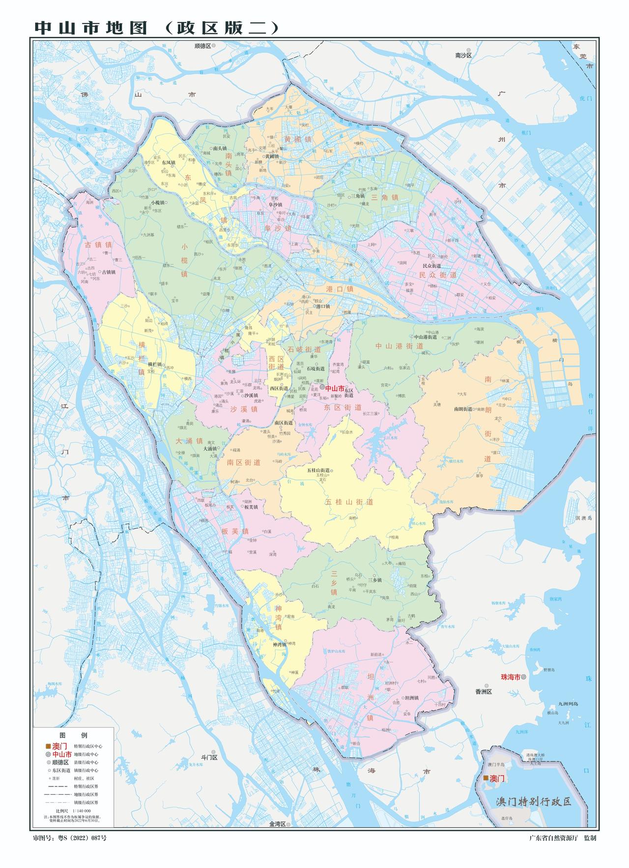 中山市真的很特别！关于中山市行政区划的冷知识！

中山市的行政区划藏着诸多鲜为人