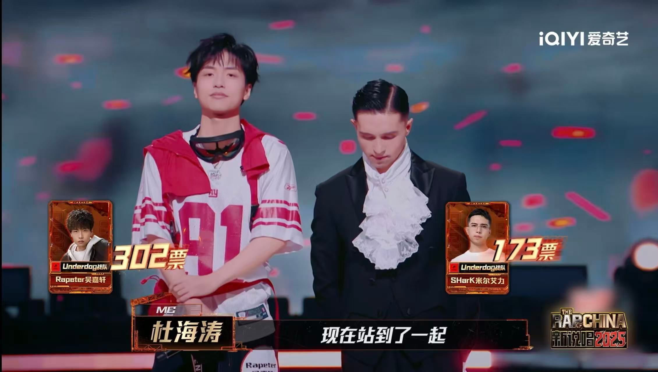 辉子的殿军魔咒 辉子对Rapeter的舞台那是赞不绝口，还信心满满觉得冠军非他莫