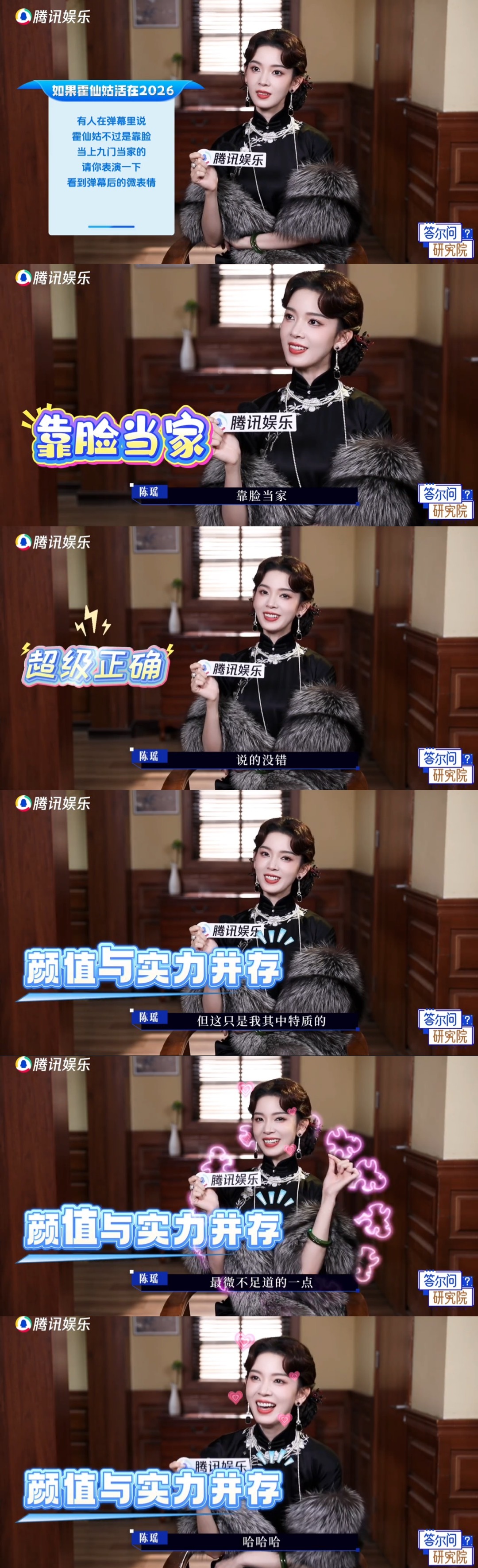 根本不ooc的一集 