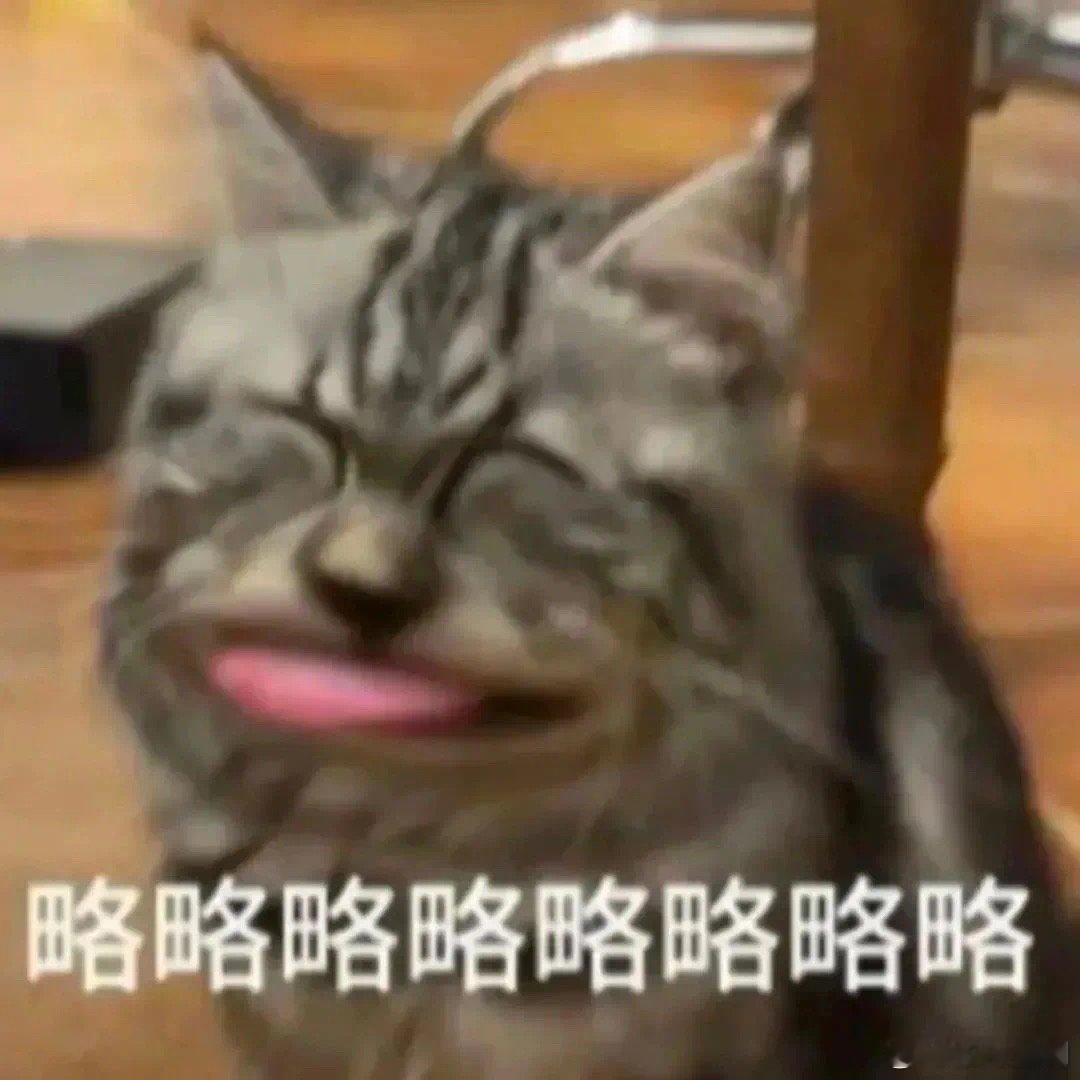 #钟睒睒3615亿重回中国首富#  的的确确让我觉得还真的是挺佩服他的呀，而且他