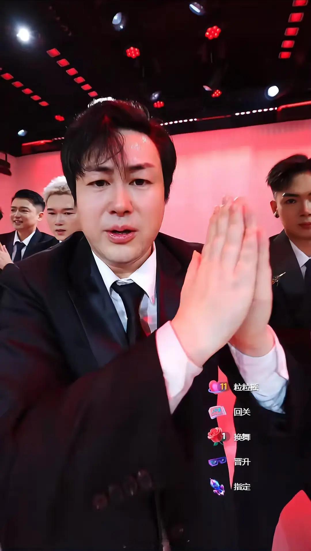 团播“张颂文”，这也太像了吧？！