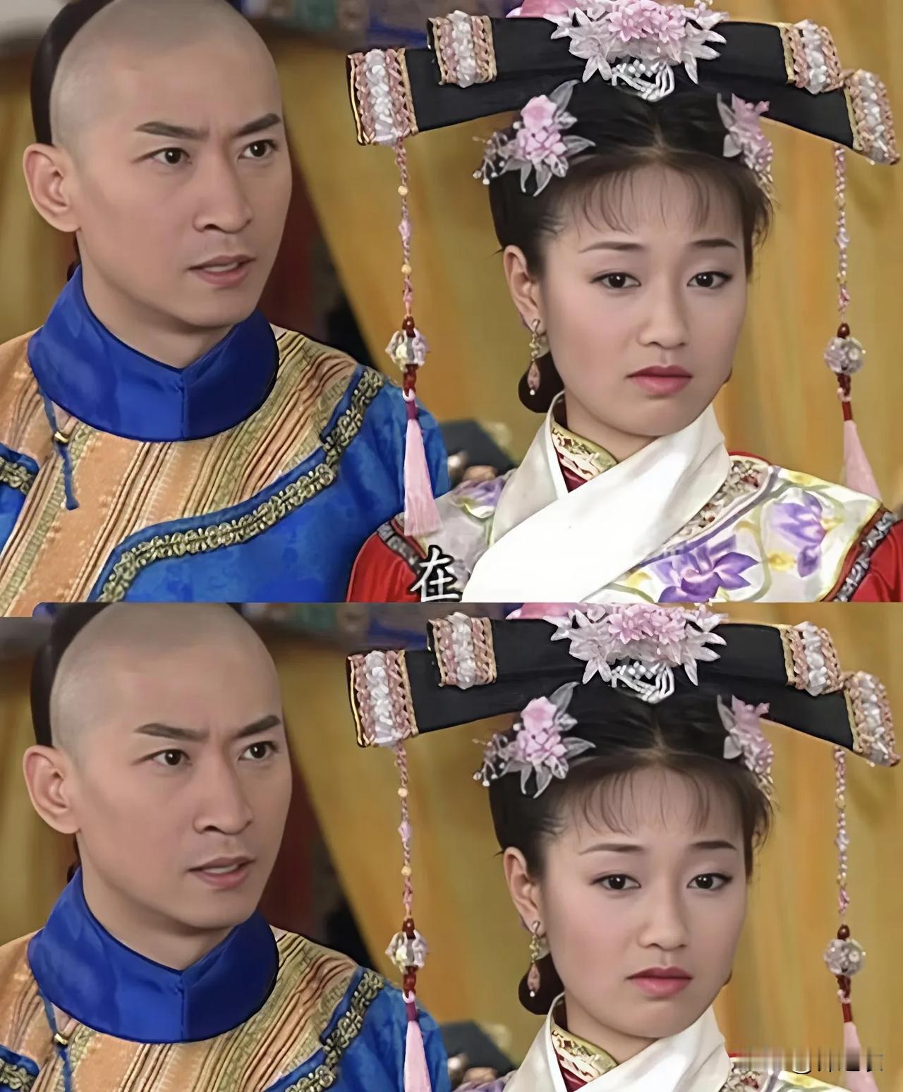 马伊琍说紫薇是乖乖女，我感觉她好像不了解紫薇，因为紫薇怎么可能是个乖乖女。

而
