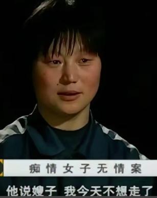 河南虞城，一女子在里屋睡觉，她丈夫在外屋熟睡，谁知，女子的相好突然找上门，之后径