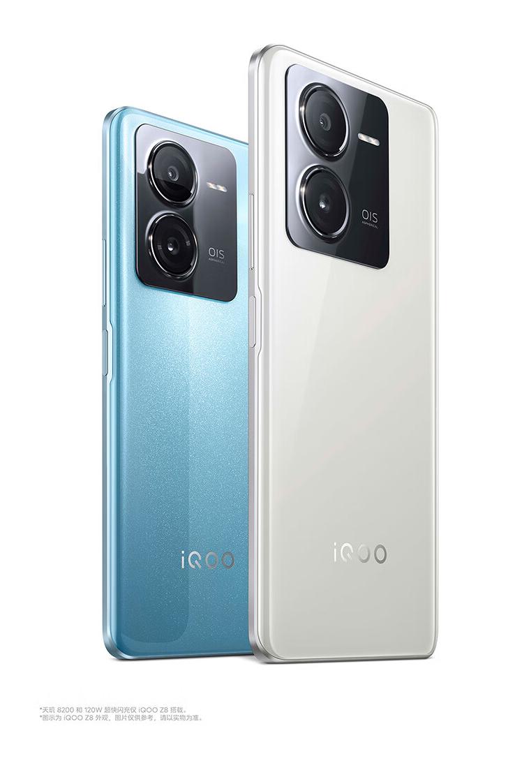 iQOO Z8手机上市了，8GB+256GB售价1599元，12GB+256GB