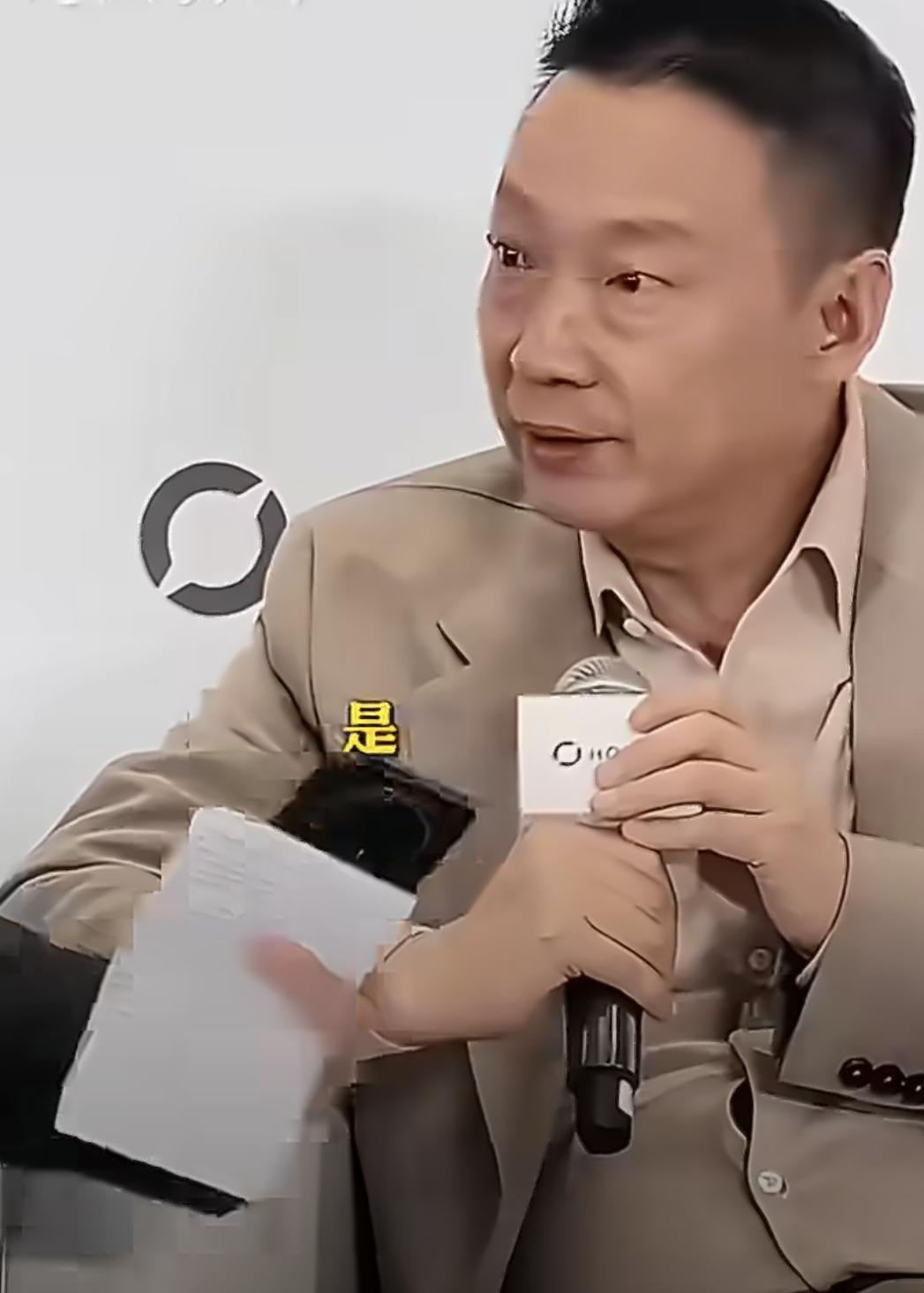 难怪李健笑得藏不住！荣耀Magic9首销战绩直接炸场，开售半小时电商全平台销量同