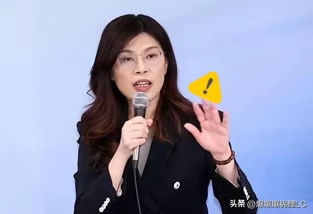 7月31日，中国国民党主席郑丽文前往日本台湾交流协会，以个人名义向熊本地震灾区捐