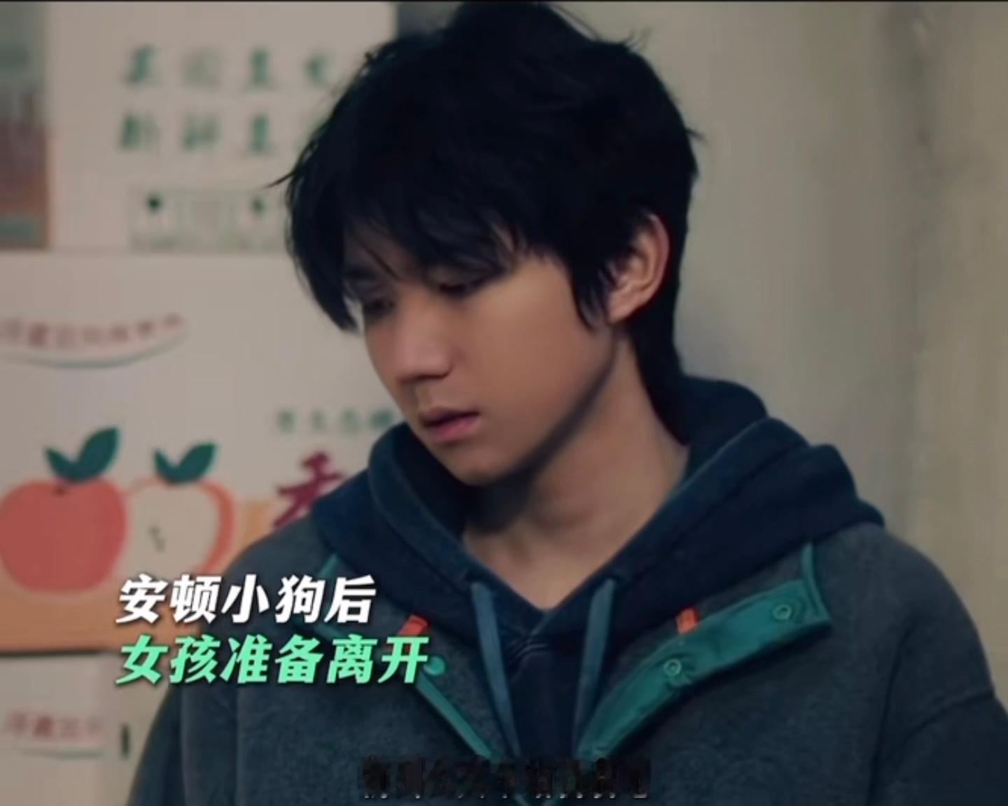 到底谁才是“小狗”原来小狗名字叫小熊哈哈哈哈哈哈哈王源我看见两朵一样的云