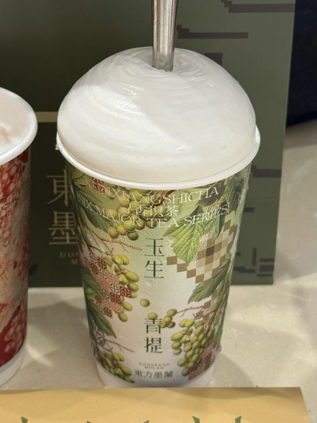 万象城新开的！！！一周喝三次！