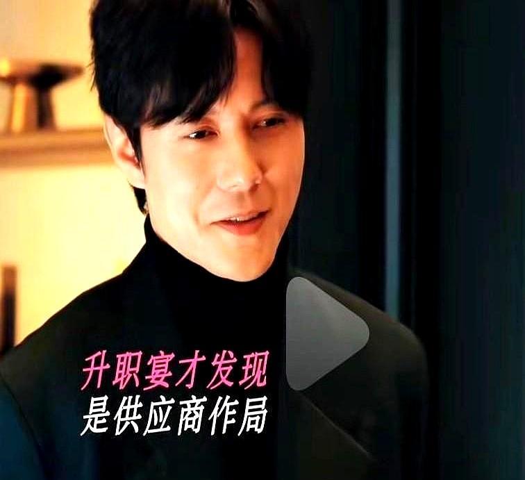 他放弃百万年薪的总监位，只为输给一个女人。
 
眼看对手被一条狗的设计搞下台，销