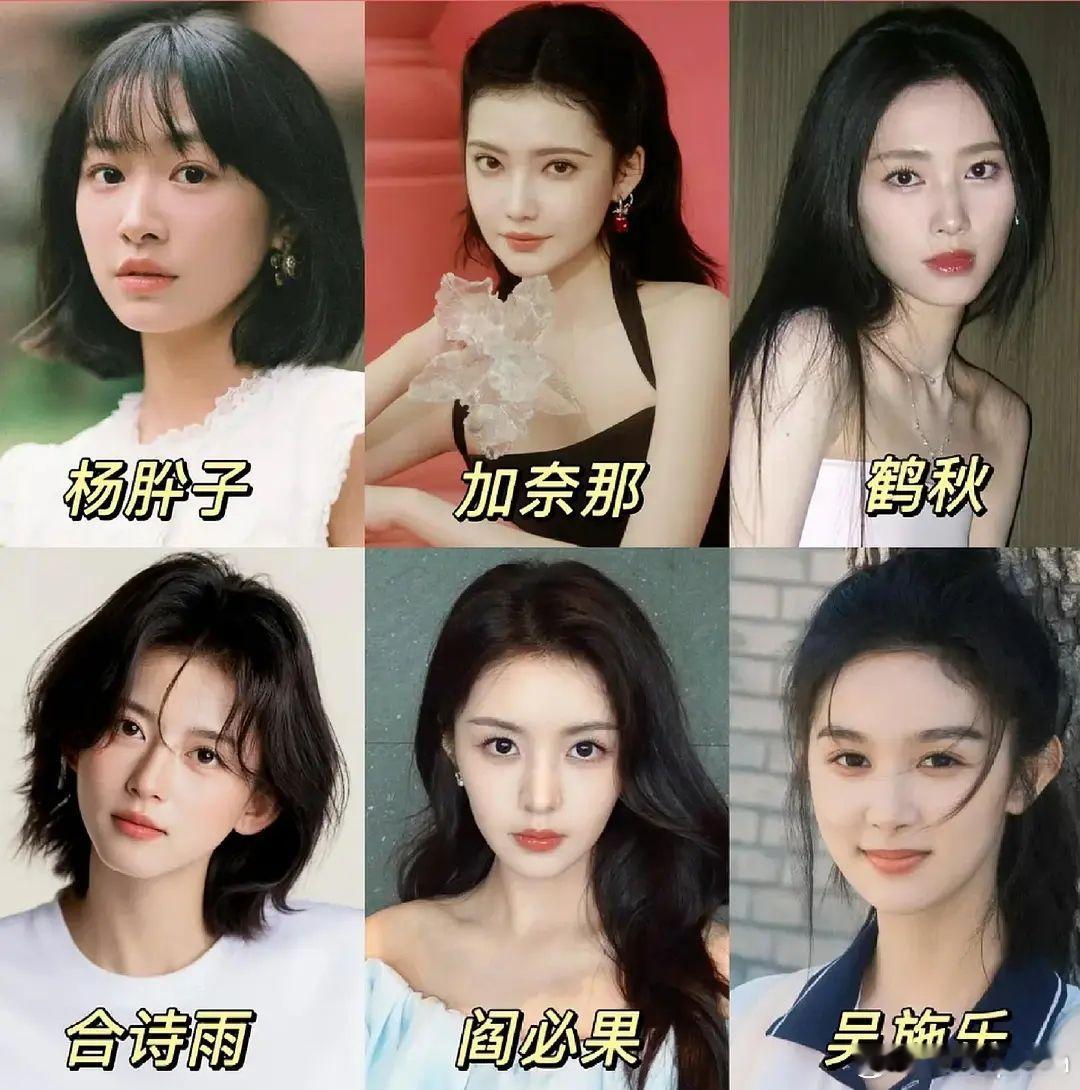 00花发展现状00花发展都很好，全都有作品有颜值有实力，未来可期，以后就是00花