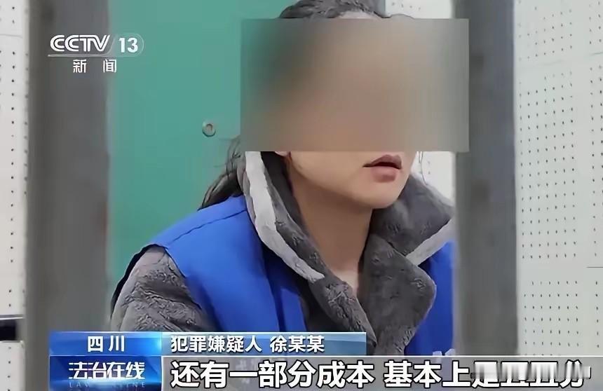 云南昆明，一公司15名员工，竟然有13人在入职6个月后，都集中生了孩子，蹊跷的是