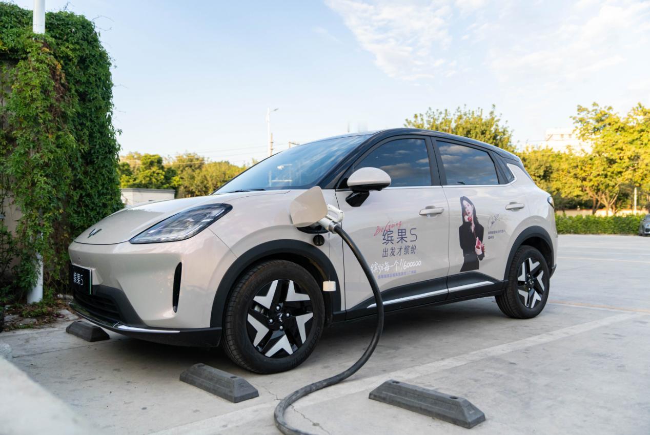 累计销量超60万，五菱缤果家族10月再创佳绩，不愧是A0级代步首选！
 
当你手