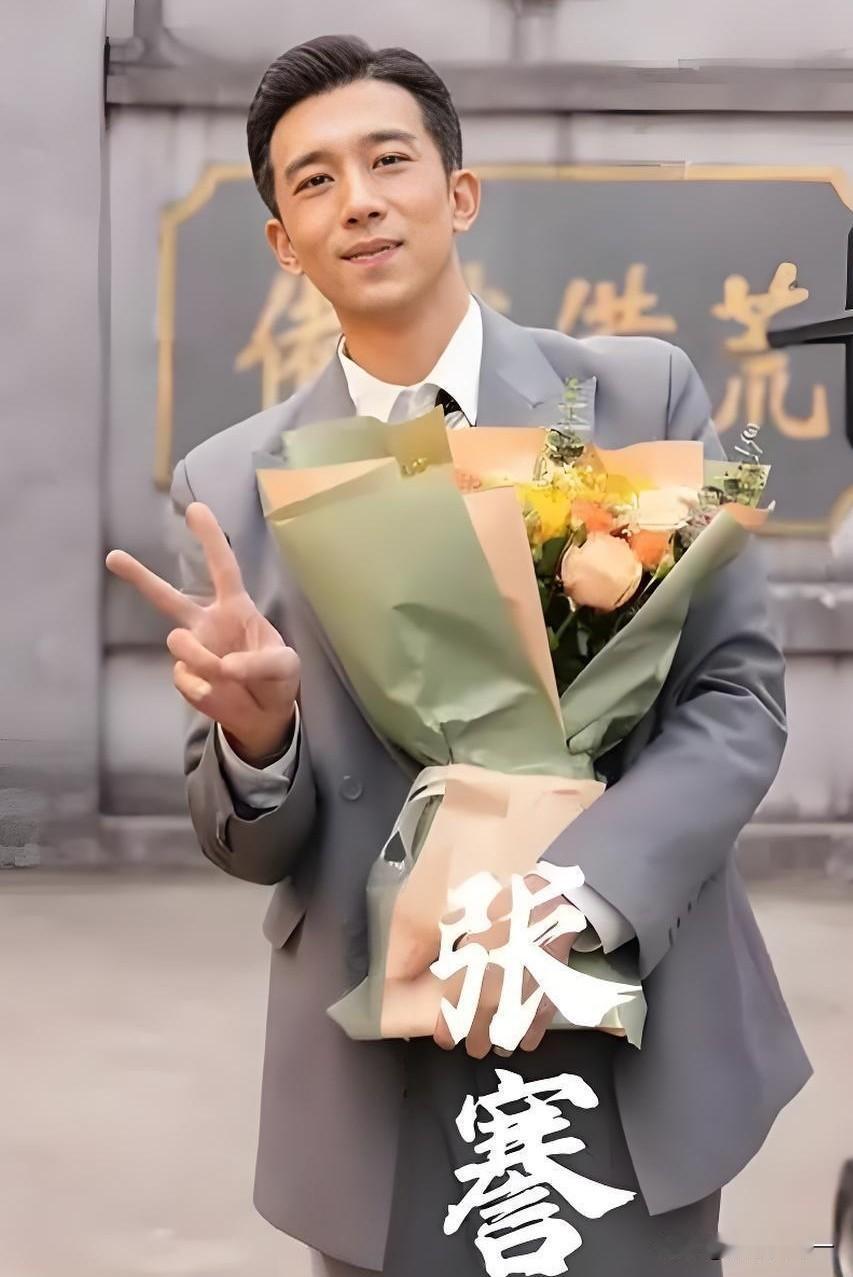 《江海潮生》，

就孙绍龙演这姜知礼，

万万没想到堂堂公子哥竟会为了一百两银票
