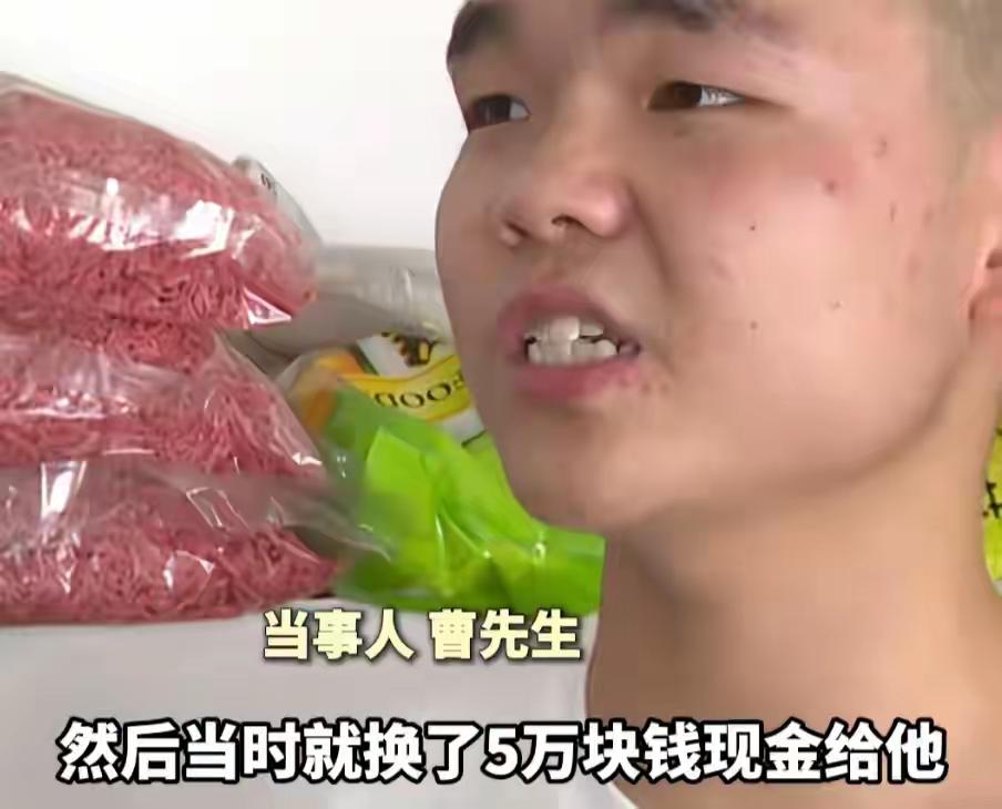 18岁小伙好心帮人换5万现金，反被诬告借钱不还！赢了官司却关了店，太冤了！
 