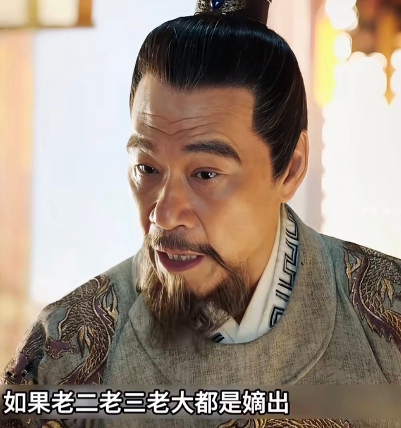 看了太平年再看大明风华真的完全看不下去胡编乱造，每个人都像神经病一样充满了各种阴