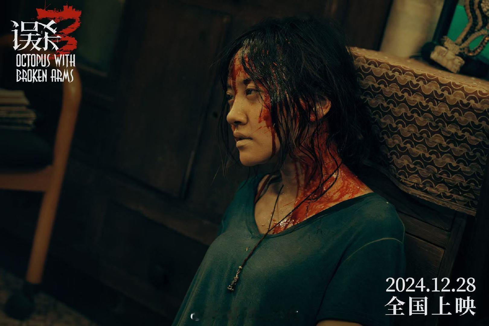 谁懂误杀3最后10分钟的含金量  《误杀3》真实反映了儿童安全的严峻形势，家长得