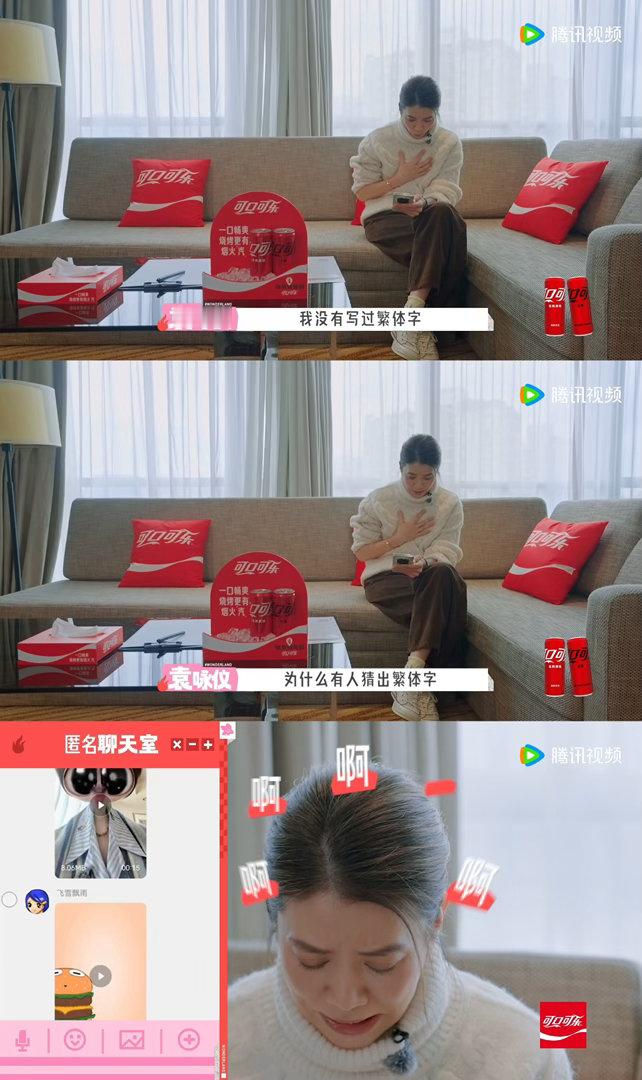 桃花坞6抽象网名押题大赛桃花坞全员网名抽象天花板🤯五花八门脑洞炸裂，复古非主流
