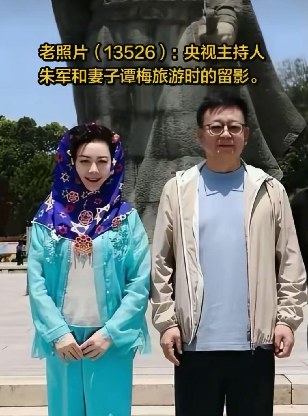 老照片