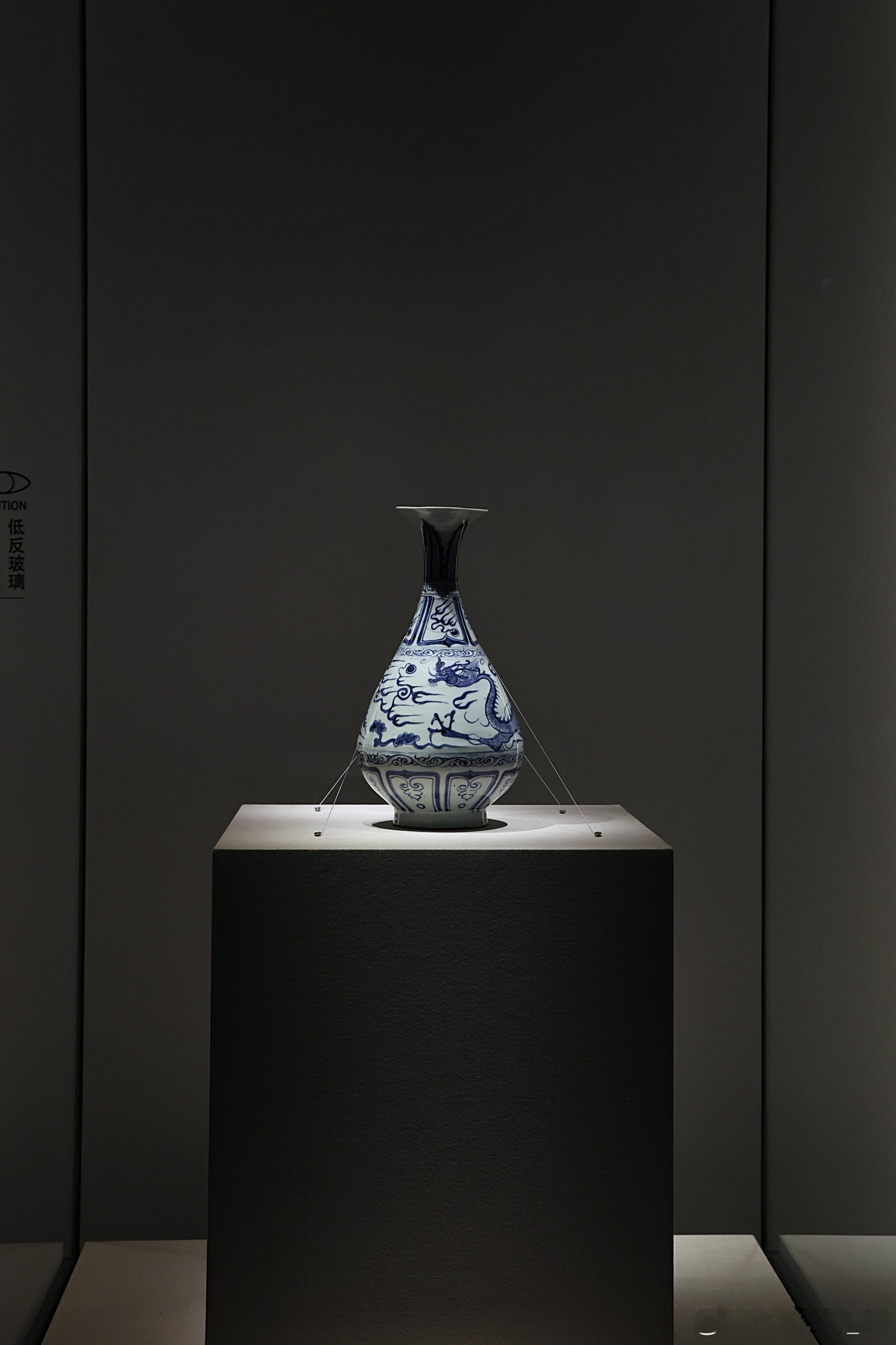 我的2026 青花云龙纹玉壶春瓶 元 （1271-1368）青州博物馆藏1985