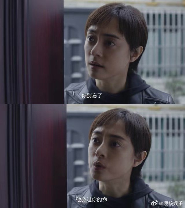 乌云之上第二个内鬼现身追乌云之上追到停不下来，第二个内鬼的出现直接把剧情推向新高